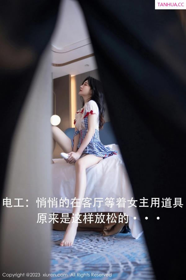  [XiuRen]高清写真图 2023.10.13 No.7509 幼幼 清纯美腿第9张图片